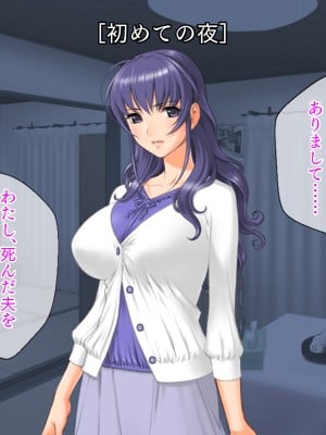 (同人CG集) [TGA (佐野俊英)] 美しいおっぱい美女10人!_01_ha_naka_002