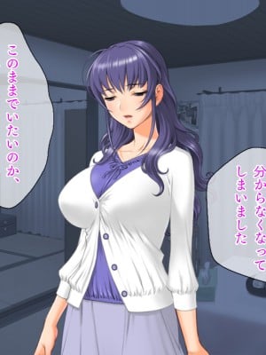 (同人CG集) [TGA (佐野俊英)] 美しいおっぱい美女10人!_01_ha_naka_003