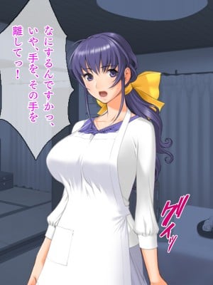 (同人CG集) [TGA (佐野俊英)] 美しいおっぱい美女10人!_01_ha_naka_020