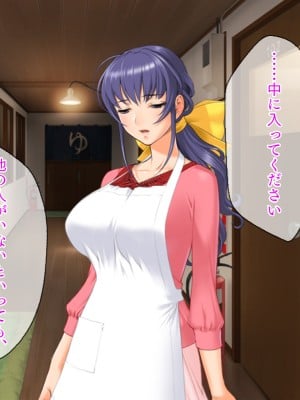 (同人CG集) [TGA (佐野俊英)] 美しいおっぱい美女10人!_01_ha_naka_034