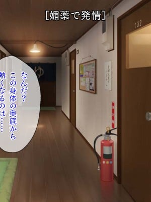 (同人CG集) [TGA (佐野俊英)] 美しいおっぱい美女10人!_01_ha_naka_043