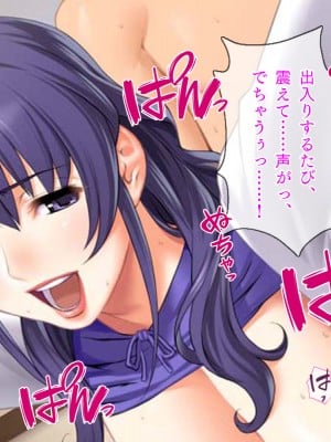 (同人CG集) [TGA (佐野俊英)] 美しいおっぱい美女10人!_01_ha_naka_050