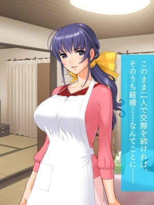 (同人CG集) [TGA (佐野俊英)] 美しいおっぱい美女10人!_01_ha_naka_055