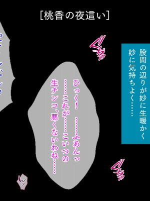 (同人CG集) [TGA (佐野俊英)] 美しいおっぱい美女10人!_02_mo_naka_002