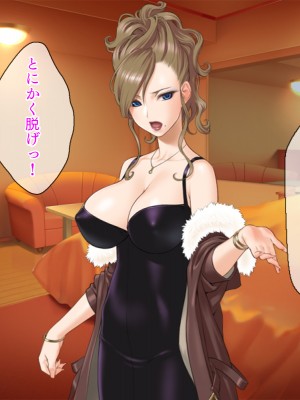 (同人CG集) [TGA (佐野俊英)] 美しいおっぱい美女10人!_02_mo_naka_009
