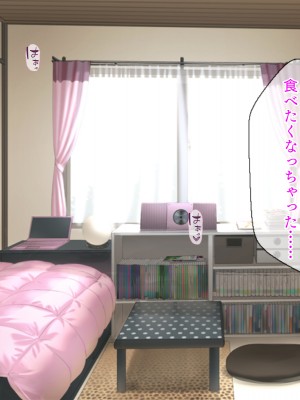 (同人CG集) [TGA (佐野俊英)] 美しいおっぱい美女10人!_02_mo_naka_033