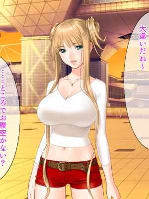 (同人CG集) [TGA (佐野俊英)] 美しいおっぱい美女10人!_03_ju_naka_003