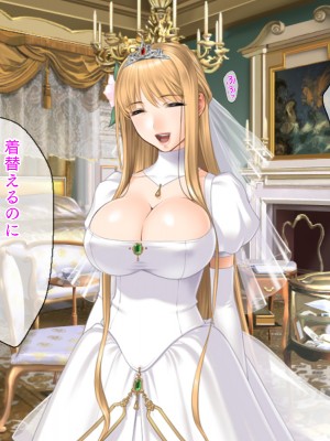 (同人CG集) [TGA (佐野俊英)] 美しいおっぱい美女10人!_03_ju_naka_015