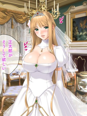 (同人CG集) [TGA (佐野俊英)] 美しいおっぱい美女10人!_03_ju_naka_017