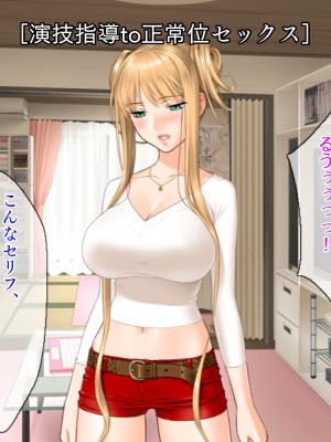 (同人CG集) [TGA (佐野俊英)] 美しいおっぱい美女10人!_03_ju_naka_029