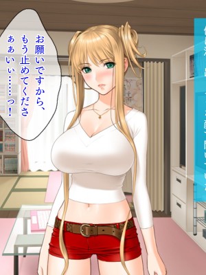 (同人CG集) [TGA (佐野俊英)] 美しいおっぱい美女10人!_03_ju_naka_030