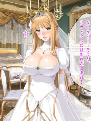 (同人CG集) [TGA (佐野俊英)] 美しいおっぱい美女10人!_03_ju_naka_043