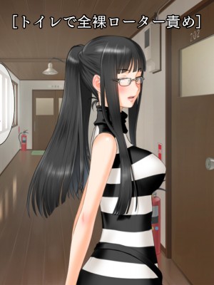 (同人CG集) [TGA (佐野俊英)] 美しいおっぱい美女10人!_04_ya_naka_002