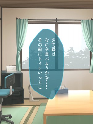 (同人CG集) [TGA (佐野俊英)] 美しいおっぱい美女10人!_04_ya_naka_004