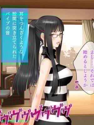 (同人CG集) [TGA (佐野俊英)] 美しいおっぱい美女10人!_04_ya_naka_027