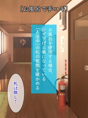 (同人CG集) [TGA (佐野俊英)] 美しいおっぱい美女10人!_05_me_naka_002