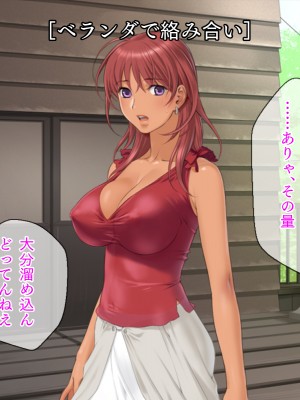 (同人CG集) [TGA (佐野俊英)] 美しいおっぱい美女10人!_05_me_naka_019