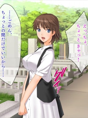 (同人CG集) [TGA (佐野俊英)] 美しいおっぱい美女10人!_06_rie_naka_003
