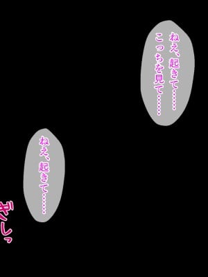 (同人CG集) [TGA (佐野俊英)] 美しいおっぱい美女10人!_06_rie_naka_016