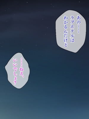 (同人CG集) [TGA (佐野俊英)] 美しいおっぱい美女10人!_06_rie_naka_029