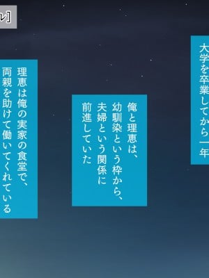 (同人CG集) [TGA (佐野俊英)] 美しいおっぱい美女10人!_06_rie_naka_043