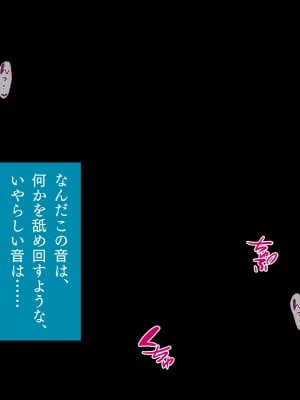 (同人CG集) [TGA (佐野俊英)] 美しいおっぱい美女10人!_07_seiko_naka_018