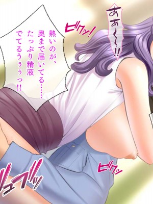 (同人CG集) [TGA (佐野俊英)] 美しいおっぱい美女10人!_08_setsu_naka_013