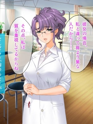 (同人CG集) [TGA (佐野俊英)] 美しいおっぱい美女10人!_08_setsu_naka_021