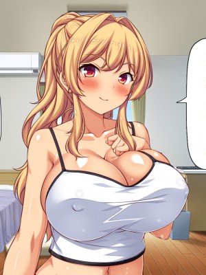 [汁っけの多い柘榴 (高瀬むぅ、虎兎子)] ドスケベ女が隣に引っ越してきた_080
