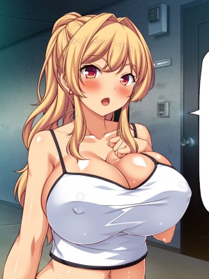 [汁っけの多い柘榴 (高瀬むぅ、虎兎子)] ドスケベ女が隣に引っ越してきた_266
