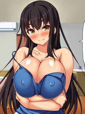 [汁っけの多い柘榴 (高瀬むぅ、虎兎子)] ドスケベ女が隣に引っ越してきた_178
