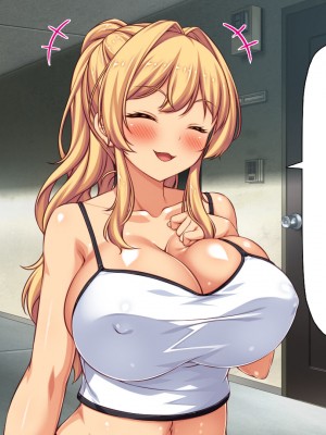 [汁っけの多い柘榴 (高瀬むぅ、虎兎子)] ドスケベ女が隣に引っ越してきた_052