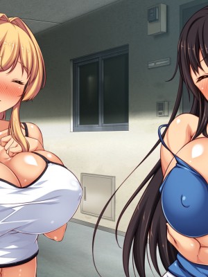 [汁っけの多い柘榴 (高瀬むぅ、虎兎子)] ドスケベ女が隣に引っ越してきた_612