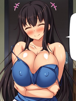 [汁っけの多い柘榴 (高瀬むぅ、虎兎子)] ドスケベ女が隣に引っ越してきた_036