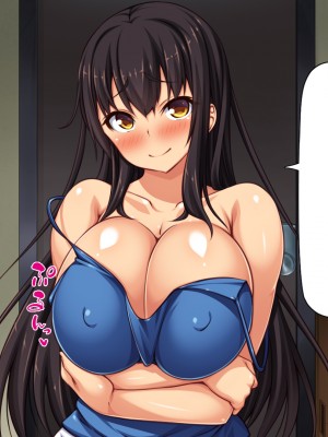 [汁っけの多い柘榴 (高瀬むぅ、虎兎子)] ドスケベ女が隣に引っ越してきた_038