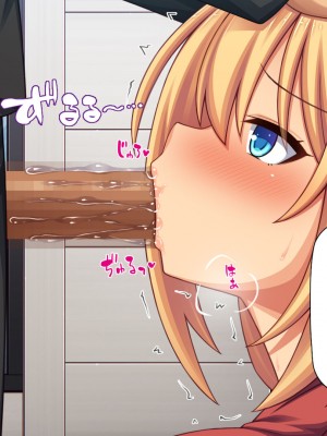 [汁っけの多い柘榴 (高瀬むぅ、ジンクロウ、うどん。)] 妊娠しない悪い子は「孕ませ人」に犯される_117
