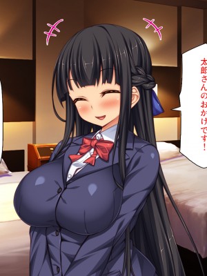 [汁っけの多い柘榴 (高瀬むぅ、ジンクロウ、うどん。)] 妊娠しない悪い子は「孕ませ人」に犯される_341