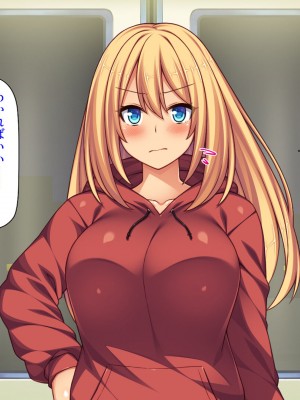 [汁っけの多い柘榴 (高瀬むぅ、ジンクロウ、うどん。)] 妊娠しない悪い子は「孕ませ人」に犯される_250