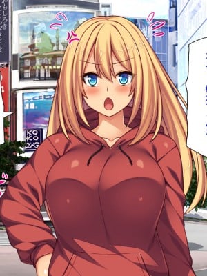 [汁っけの多い柘榴 (高瀬むぅ、ジンクロウ、うどん。)] 妊娠しない悪い子は「孕ませ人」に犯される_105
