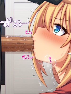 [汁っけの多い柘榴 (高瀬むぅ、ジンクロウ、うどん。)] 妊娠しない悪い子は「孕ませ人」に犯される_115