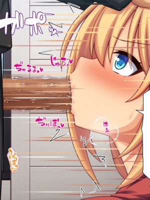 [汁っけの多い柘榴 (高瀬むぅ、ジンクロウ、うどん。)] 妊娠しない悪い子は「孕ませ人」に犯される_121
