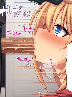 [汁っけの多い柘榴 (高瀬むぅ、ジンクロウ、うどん。)] 妊娠しない悪い子は「孕ませ人」に犯される_119