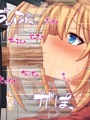 [汁っけの多い柘榴 (高瀬むぅ、ジンクロウ、うどん。)] 妊娠しない悪い子は「孕ませ人」に犯される_127