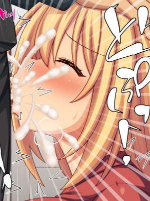 [汁っけの多い柘榴 (高瀬むぅ、ジンクロウ、うどん。)] 妊娠しない悪い子は「孕ませ人」に犯される_128