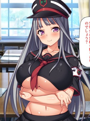 [汁っけの多い柘榴 (高瀬むぅ、虎兎子、酒りんぷ)] 校則違反はお仕置きセックス! 美少女だらけの懲罰委員_261