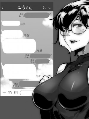 [Mr.way] ゲーム友達にオフ誘われてラブホに連れ込まれた話_05