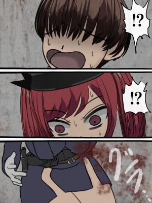 [搾精研究所] 監獄玩具(4)～性処理係として女子刑務所に収監された僕～ [中国翻訳]_016