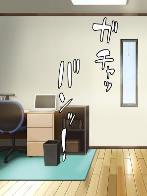 [一億万軒茶屋] 催眠にかかったフリをしたら姉達から本気セックスを命令された！_370