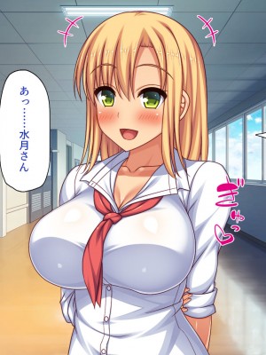 [一億万軒茶屋] 催眠にかかったフリをしたら姉達から本気セックスを命令された！_176