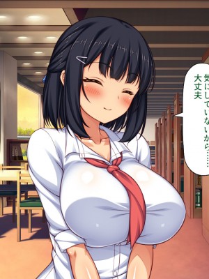 [一億万軒茶屋] 催眠にかかったフリをしたら姉達から本気セックスを命令された！_292